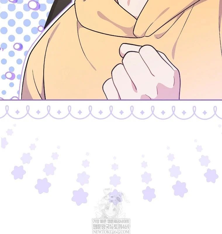 Làm Siêu Sao Từ 0 Tuổi Chap 80 - Next Chap 81