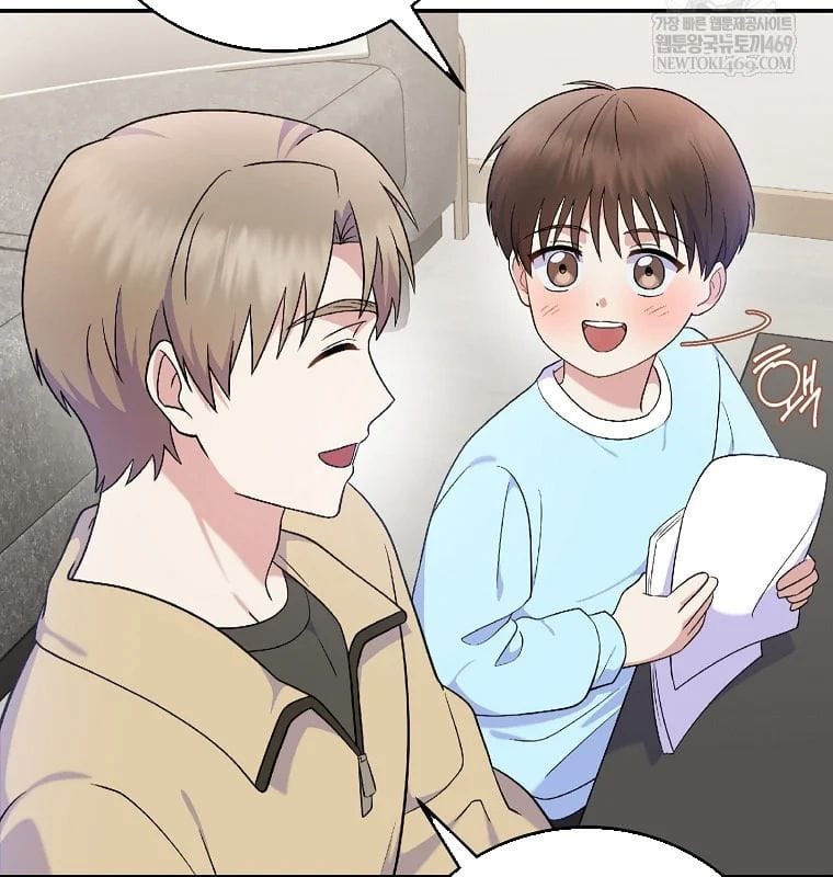 Làm Siêu Sao Từ 0 Tuổi Chap 80 - Next Chap 81