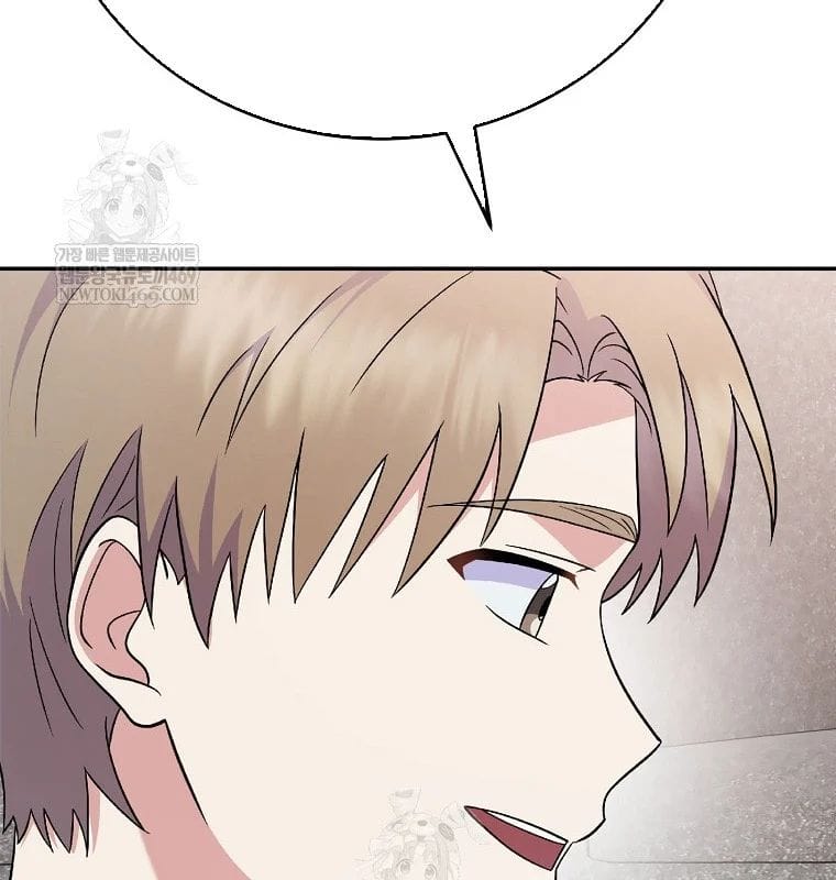 Làm Siêu Sao Từ 0 Tuổi Chap 80 - Next Chap 81