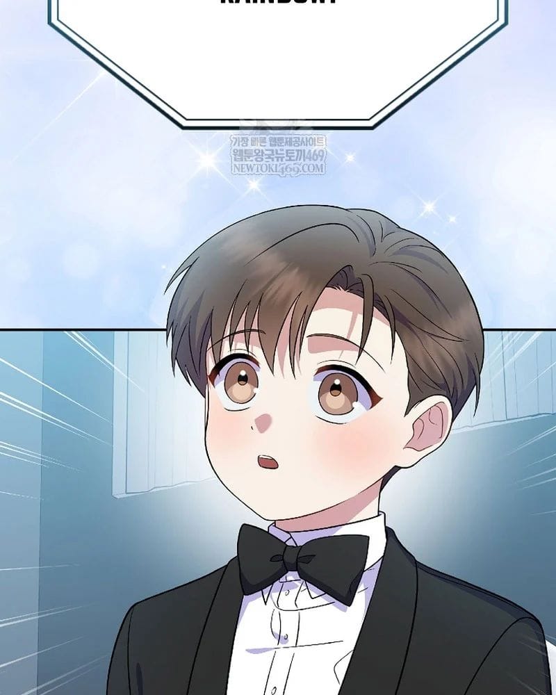 Làm Siêu Sao Từ 0 Tuổi Chap 81 - Next Chap 82