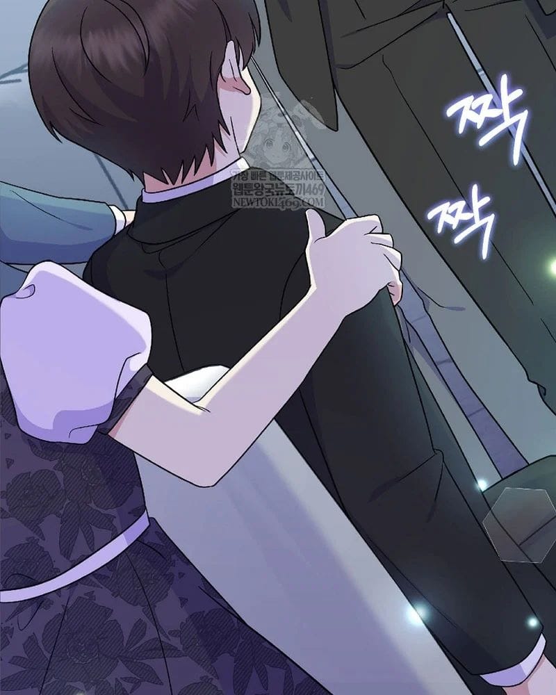 Làm Siêu Sao Từ 0 Tuổi Chap 81 - Next Chap 82