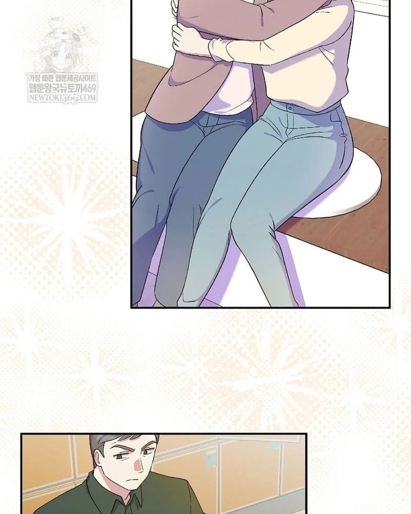 Làm Siêu Sao Từ 0 Tuổi Chap 81 - Next Chap 82