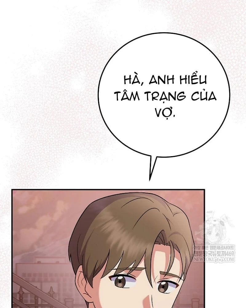 Làm Siêu Sao Từ 0 Tuổi Chap 81 - Next Chap 82