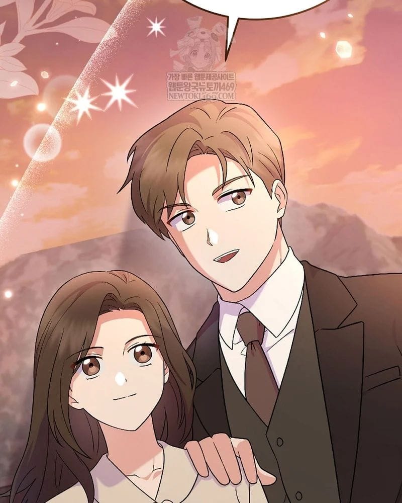 Làm Siêu Sao Từ 0 Tuổi Chap 81 - Next Chap 82