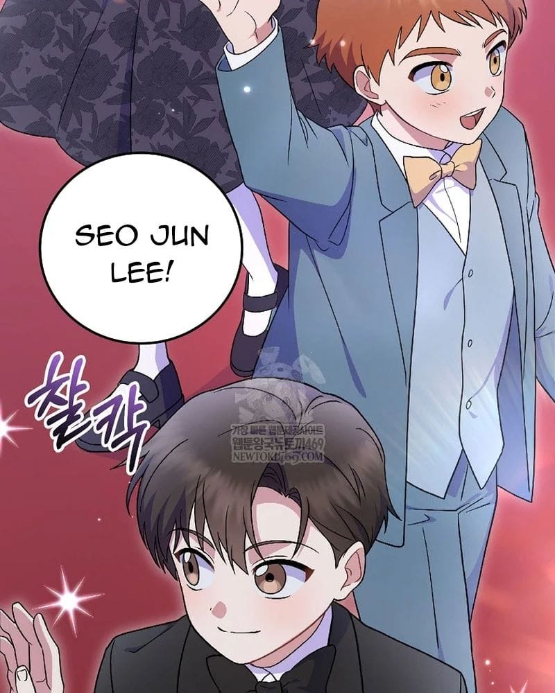 Làm Siêu Sao Từ 0 Tuổi Chap 81 - Next Chap 82