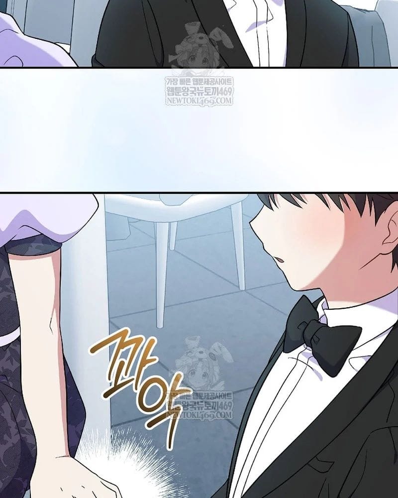 Làm Siêu Sao Từ 0 Tuổi Chap 81 - Next Chap 82