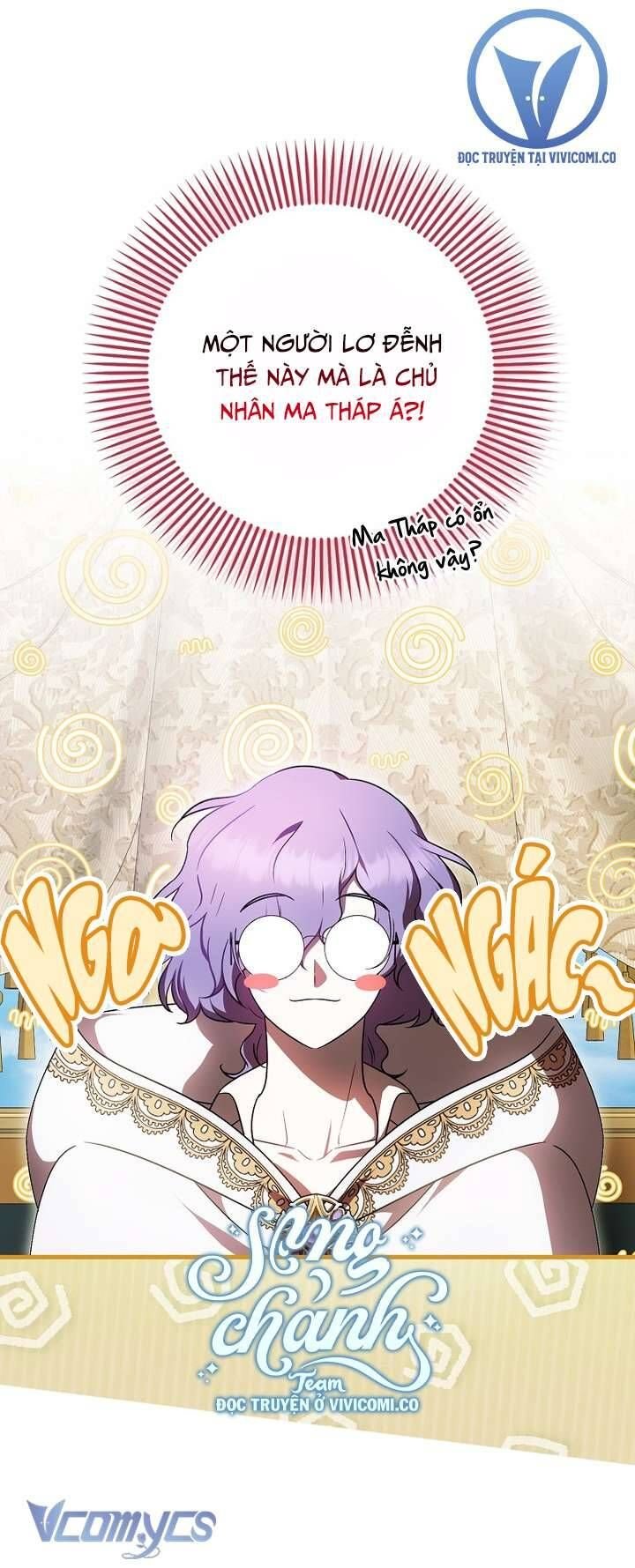 Lần Đầu Tiên Được Yêu Thương Chap 63 - Next Chap 64