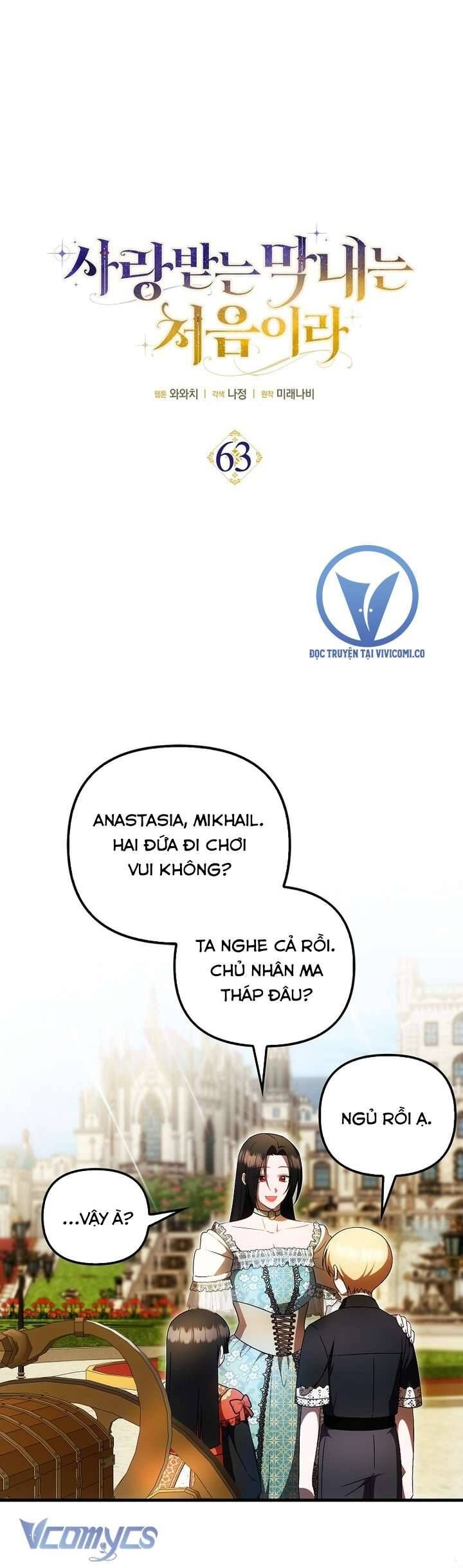 Lần Đầu Tiên Được Yêu Thương Chap 63 - Next Chap 64