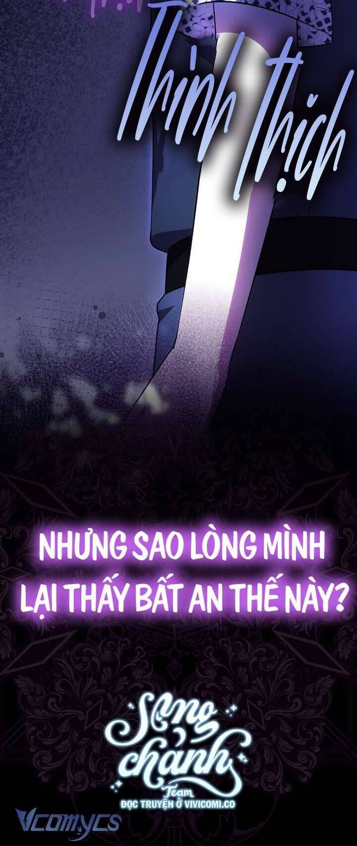 Lần Đầu Tiên Được Yêu Thương Chap 63 - Next Chap 64