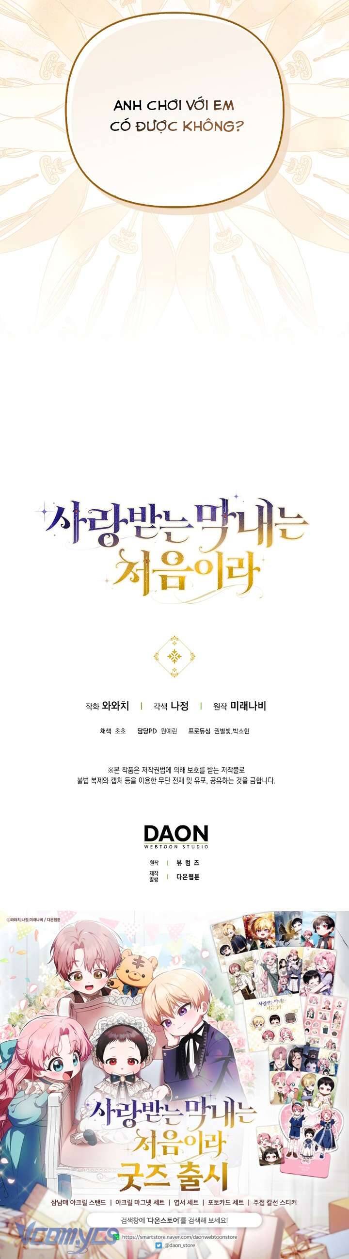 Lần Đầu Tiên Được Yêu Thương Chap 65 - Next Chap 66