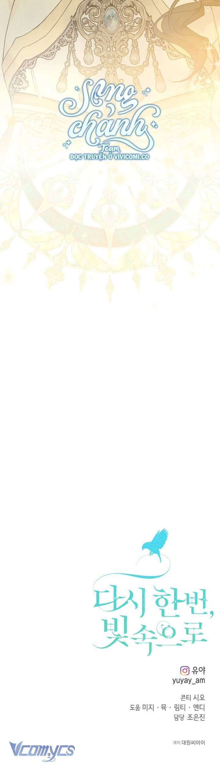 Lần Nữa Toả Sáng Chap 106 - Next Chap 107