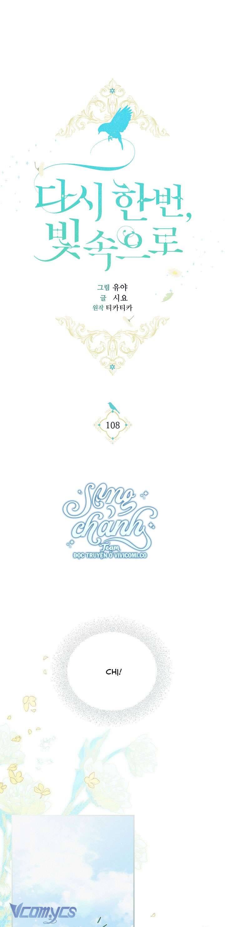 Lần Nữa Toả Sáng Chap 108 - Next Chap 109