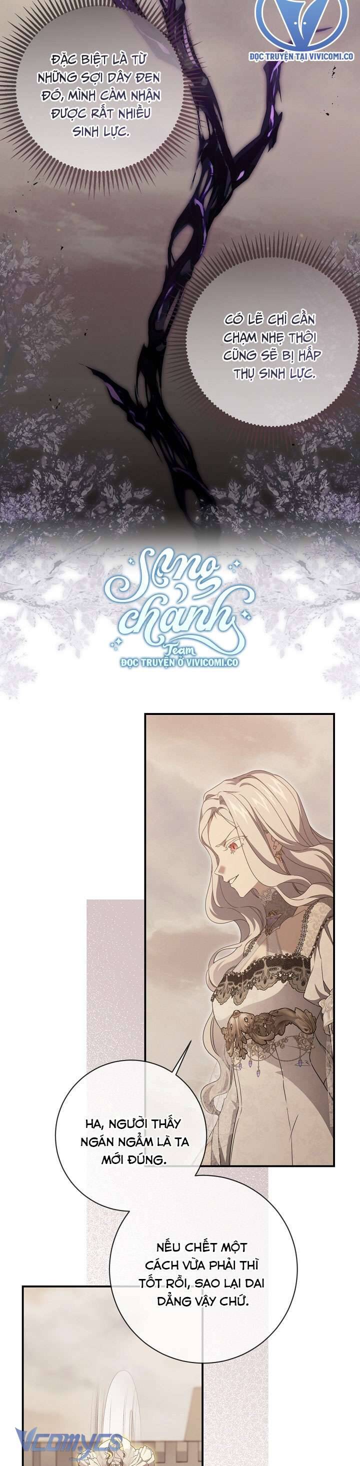 Lần Nữa Toả Sáng Chap 108 - Next Chap 109