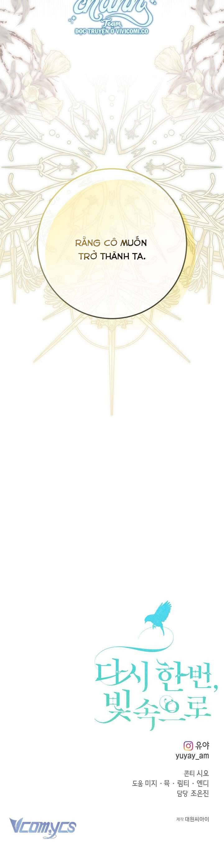 Lần Nữa Toả Sáng Chap 108 - Next Chap 109