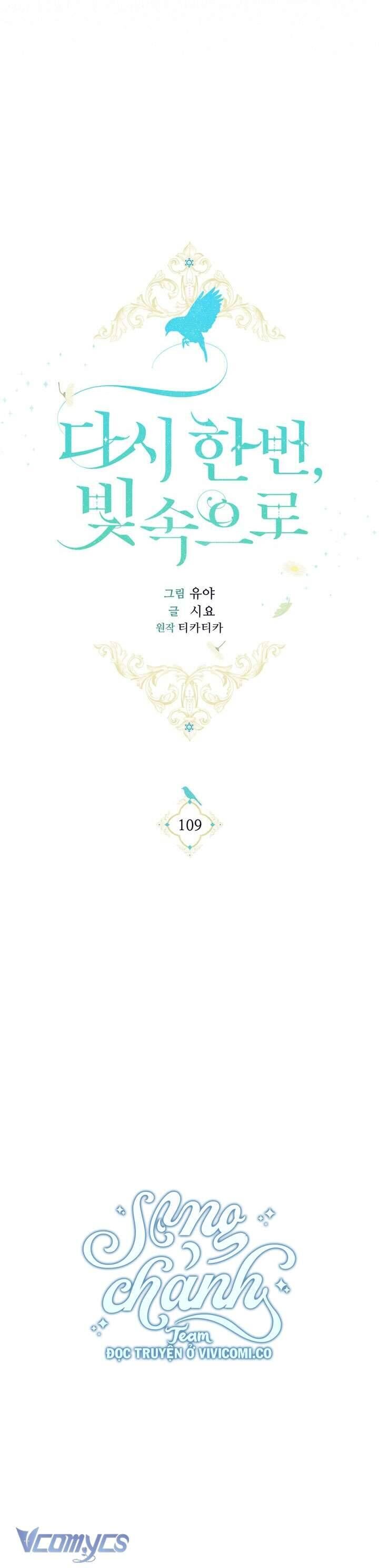 Lần Nữa Toả Sáng Chap 109 - Next Chap 110