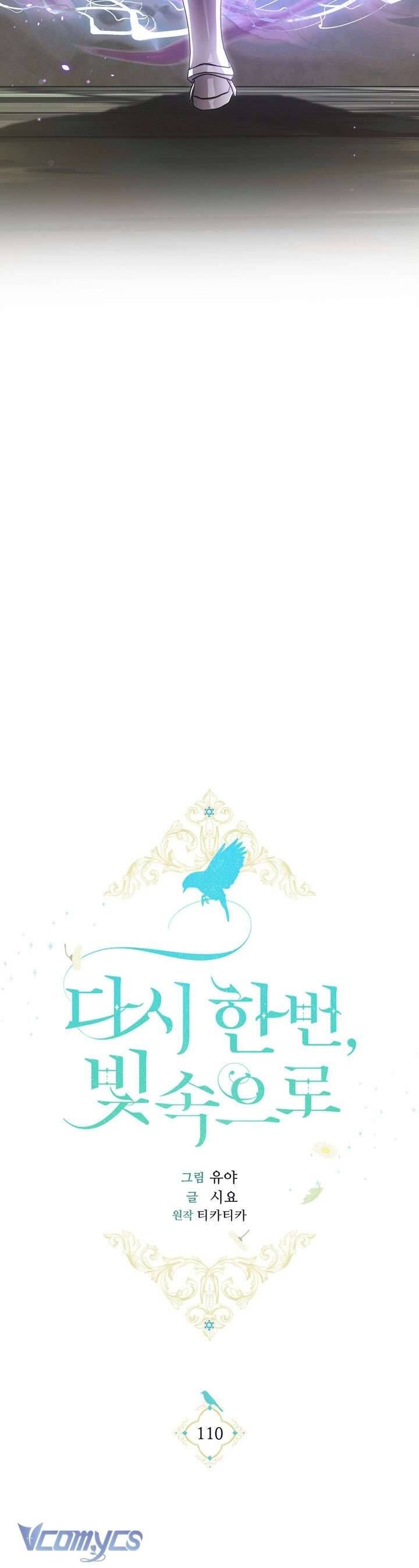 Lần Nữa Toả Sáng Chap 110 - Next Chap 111