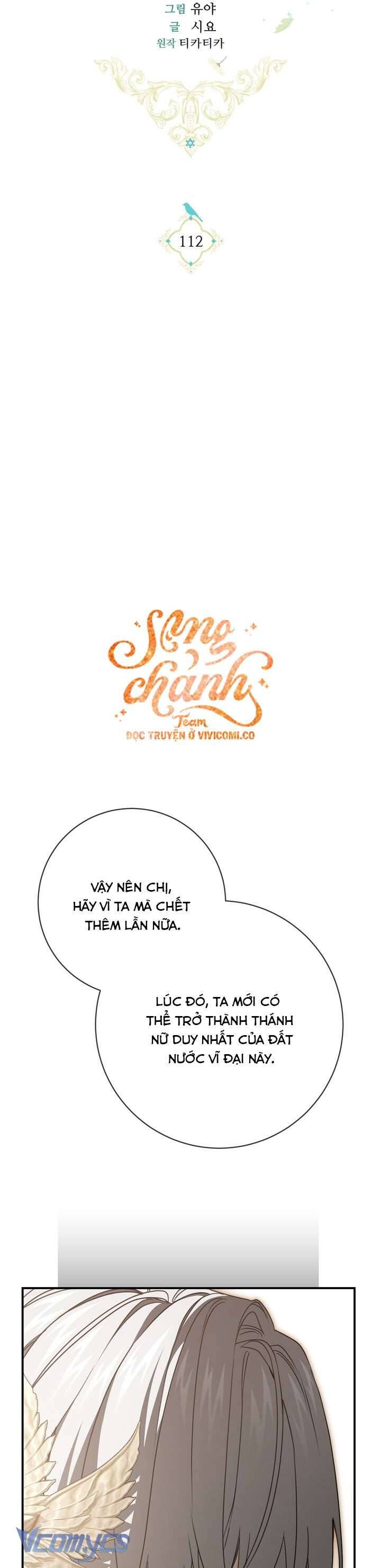 Lần Nữa Toả Sáng Chap 112 - Next Chap 113