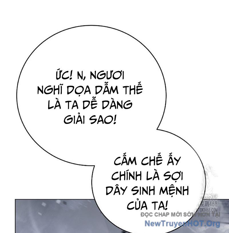 Lãng Tiên Kỳ Đàm Chap 207 - Next Chap 208