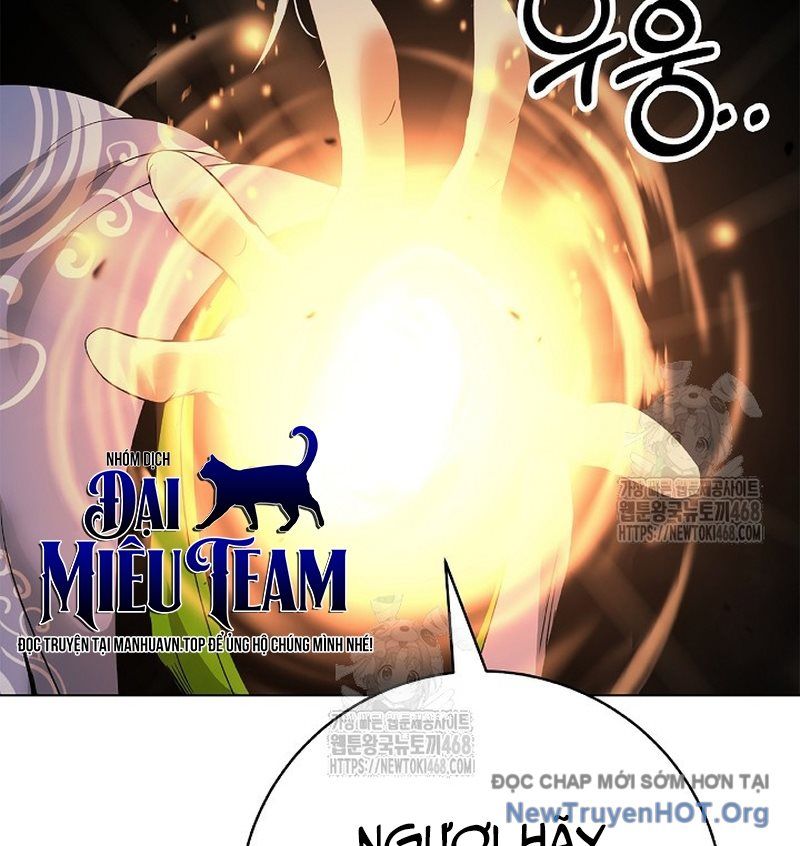 Lãng Tiên Kỳ Đàm Chap 207 - Next Chap 208