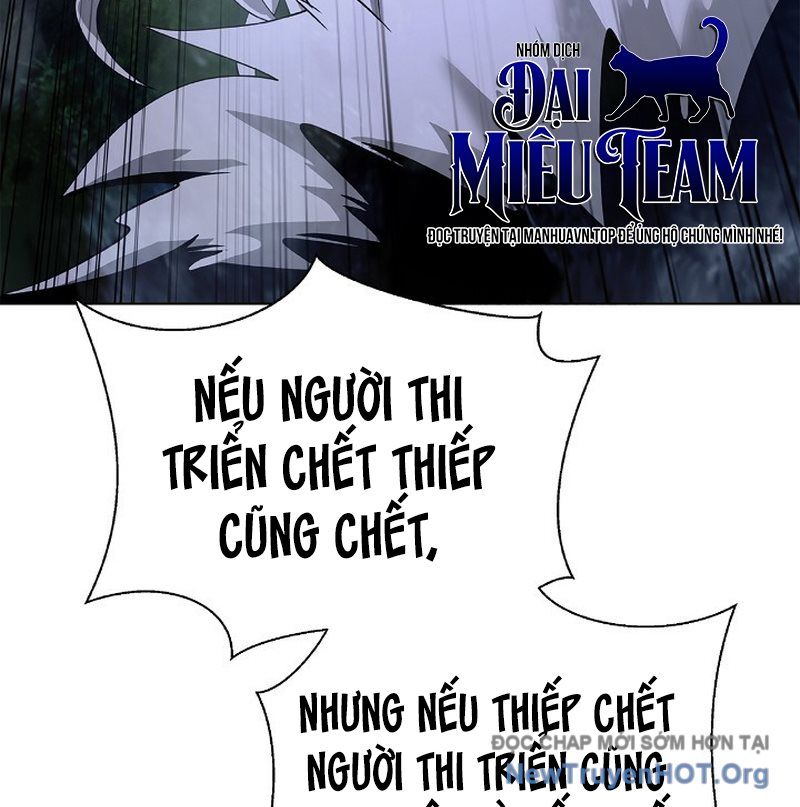Lãng Tiên Kỳ Đàm Chap 207 - Next Chap 208