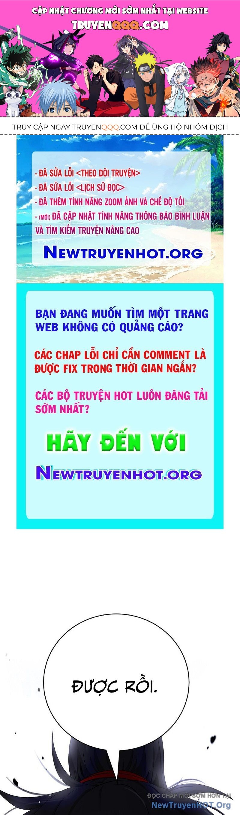 Lãng Tiên Kỳ Đàm Chap 208 - Next Chap 209