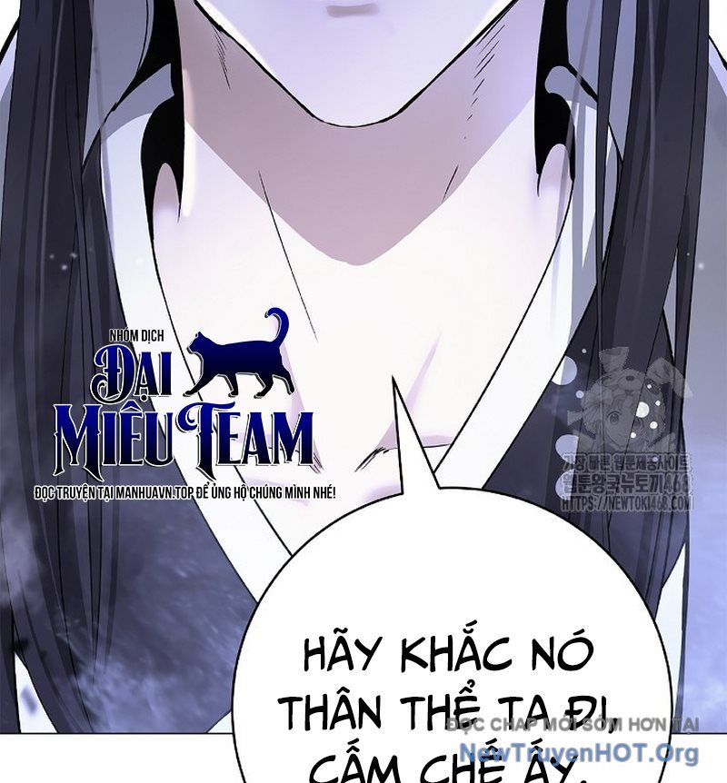 Lãng Tiên Kỳ Đàm Chap 208 - Next Chap 209