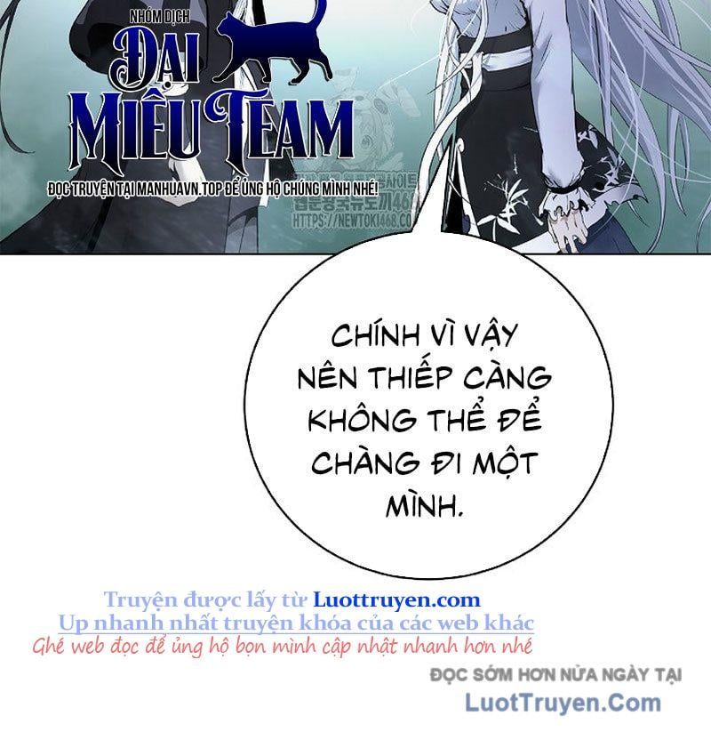 Lãng Tiên Kỳ Đàm Chap 210 - Next Chap 211
