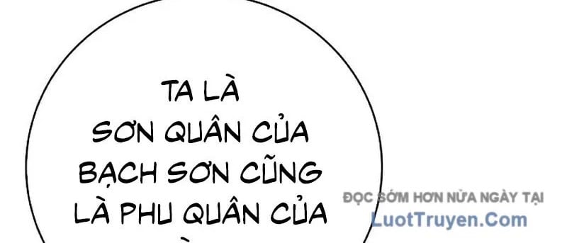 Lãng Tiên Kỳ Đàm Chap 215 - Next Chap 216