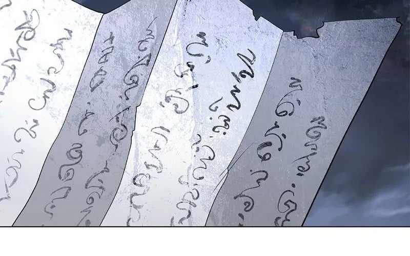 Lãng Tiên Kỳ Đàm Chap 215 - Next Chap 216