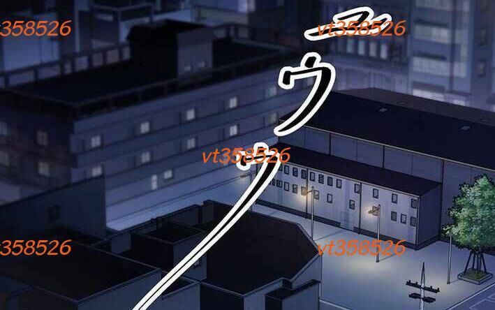 Lão Đại Trung Niên Không Danh Chap 11 - Next Chap 12