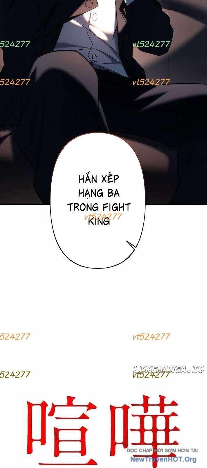 Lão Đại Trung Niên Không Danh Chap 14 - Next Chap 15