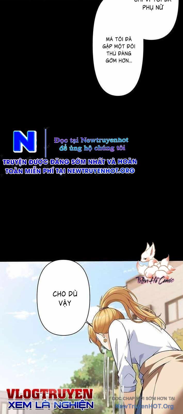 Lão Đại Trung Niên Không Danh Chap 15 - Next Chap 16