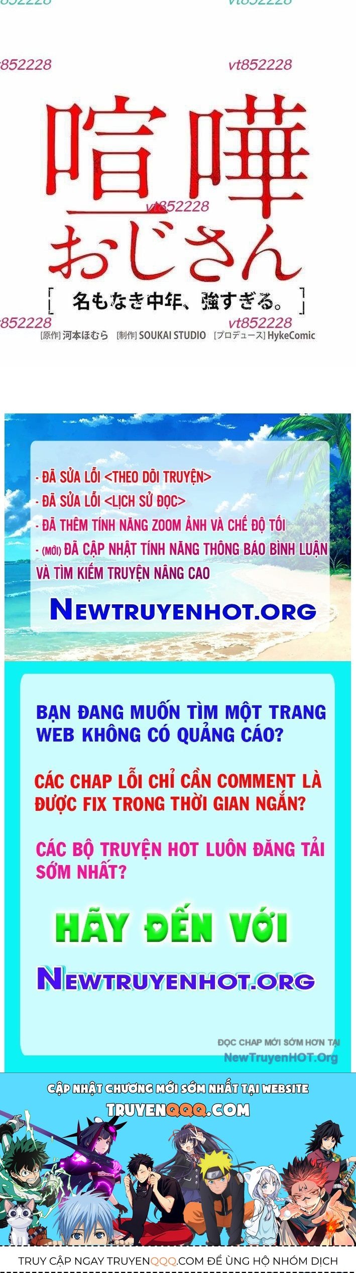 Lão Đại Trung Niên Không Danh Chap 20 - Next Chap 21