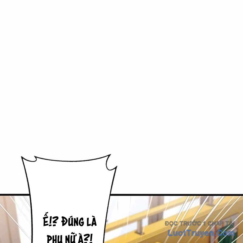 Lão Đại Trung Niên Không Danh Chap 25 - Next Chap 26