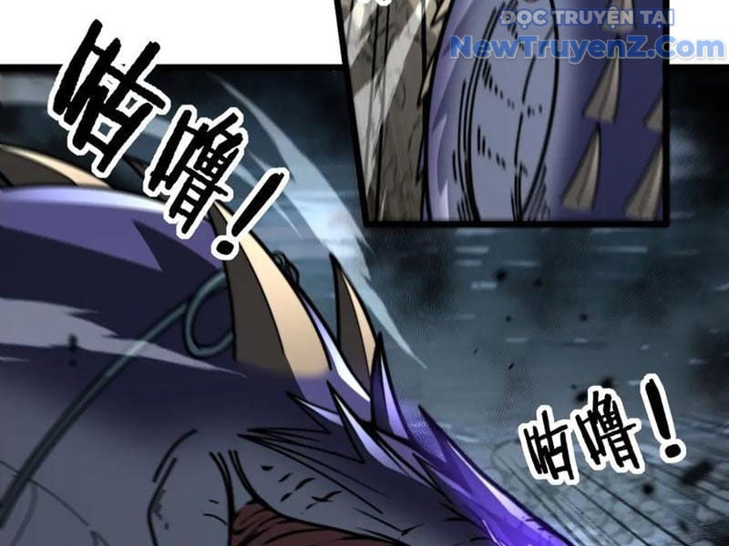 Lão Xà Tu Tiên Truyện Chap 40 - Next Chap 41