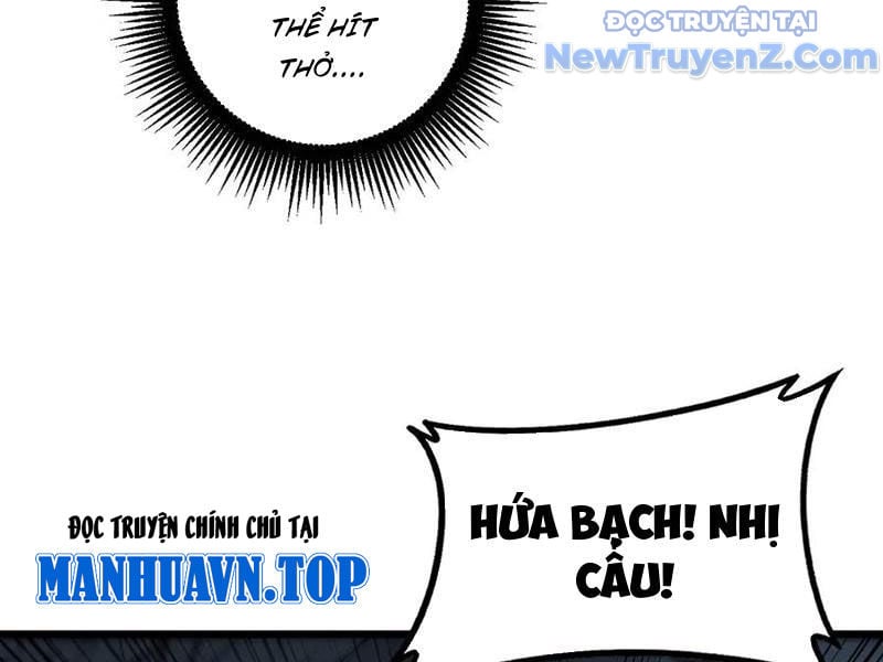 Lão Xà Tu Tiên Truyện Chap 41 - Next Chap 42