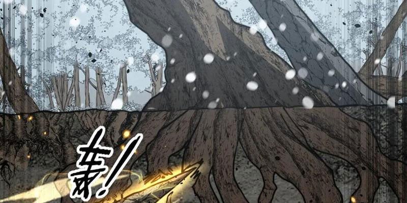 Lão Xà Tu Tiên Truyện Chap 55 - Next Chap 56