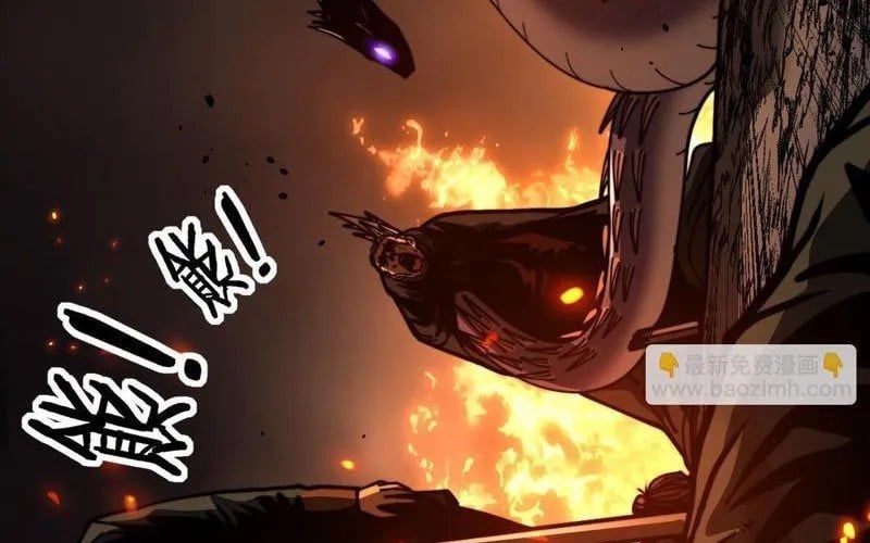 Lão Xà Tu Tiên Truyện Chap 61 - Next Chap 62