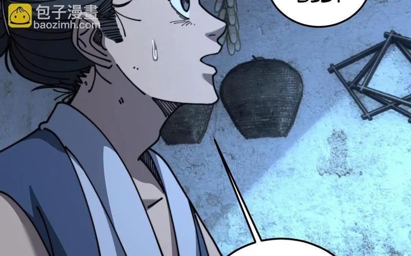 Lão Xà Tu Tiên Truyện Chap 61 - Next Chap 62