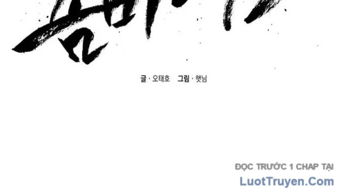 Lây Nhiễm - Làm Sóng Zombie Chap 7 - Next Chap 8