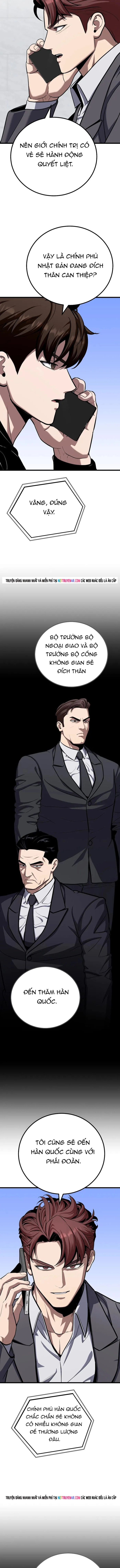 Level 1 Player Chap 123 - Next Chap 124