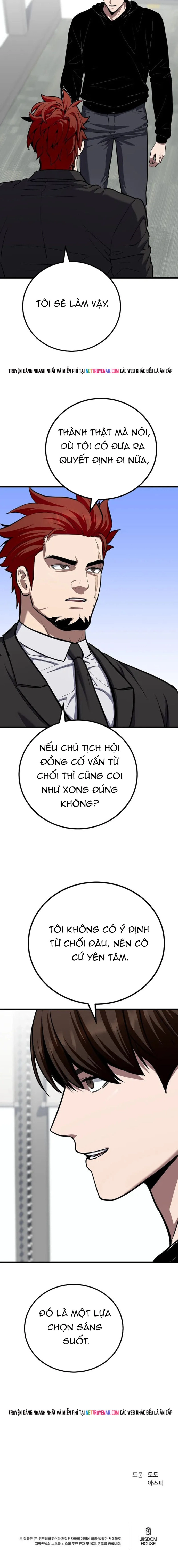 Level 1 Player Chap 123 - Next Chap 124