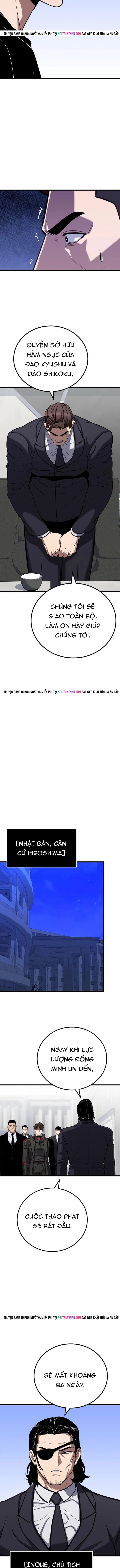 Level 1 Player Chap 124 - Next Chap 125