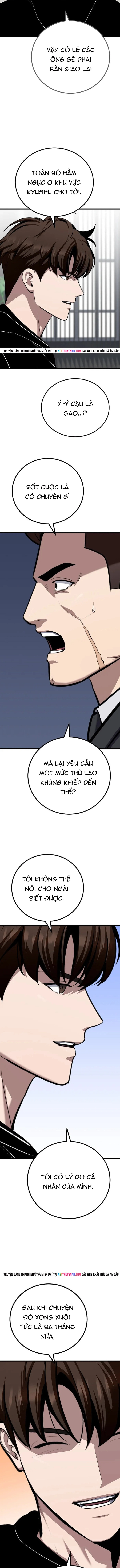 Level 1 Player Chap 124 - Next Chap 125