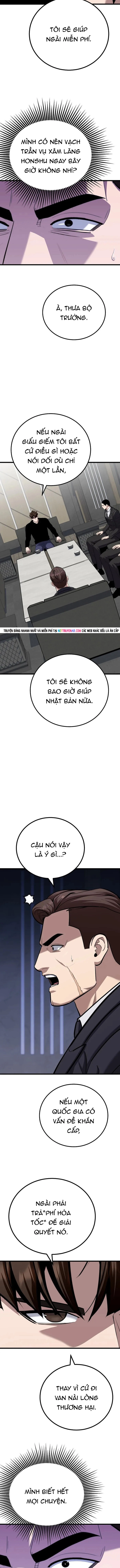 Level 1 Player Chap 124 - Next Chap 125