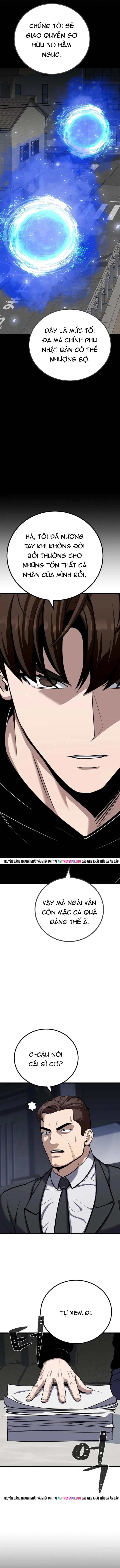 Level 1 Player Chap 124 - Next Chap 125