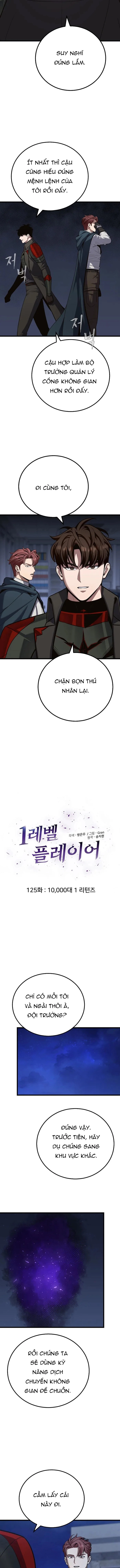 Level 1 Player Chap 125 - Next Chap 126