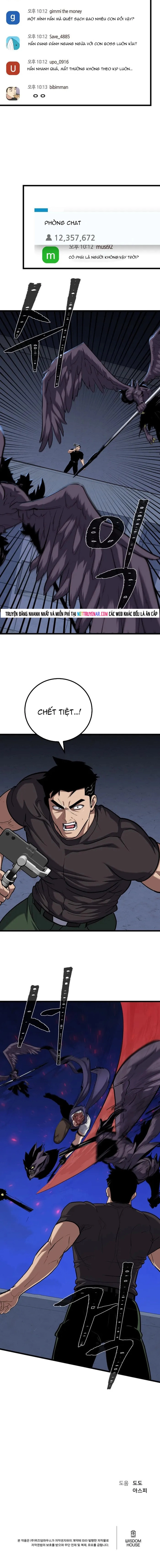 Level 1 Player Chap 125 - Next Chap 126