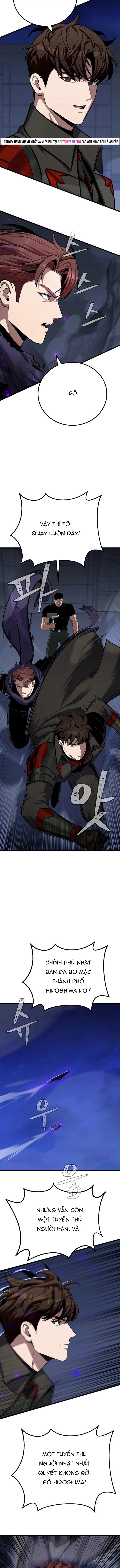 Level 1 Player Chap 125 - Next Chap 126