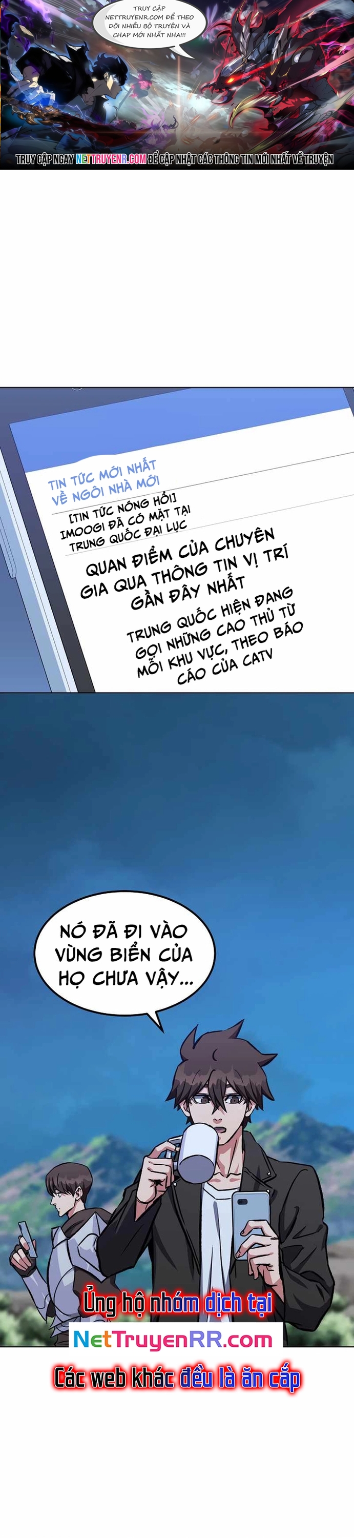 Level 1 Player Chap 55 - Next Chap 56